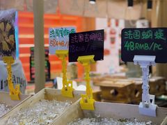 -HIHE Bistro·Oyster Bar(华熙live店)