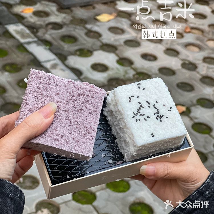 谁能抵挡得住这一口糯叽叽的韩式米糕 