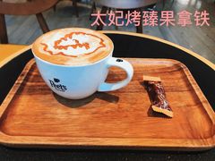 -Peet's Coffee皮爷咖啡(大学路店)