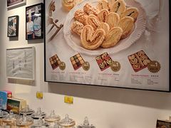 -曲奇童话(尖沙咀店)