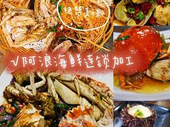 -三亚太阳湾柏悦酒店