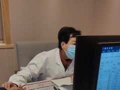 -上海广德中医门诊部