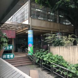 -广西壮族自治区妇幼保健院(新阳院区)