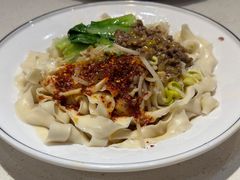 油泼面-伊祥·敦煌楼