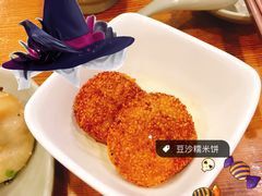 -阿三生煎(万博广场店)
