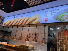 -头壹号饸饹面·大油条(常营店)