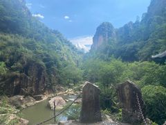 -天台山琼台仙谷景区