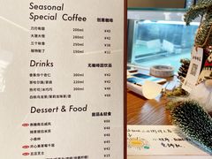 -fishtank鱼缸咖啡(三山街店)