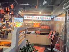 -陈家婆的菜(梅溪湖店)