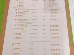 -麦子MaiMassage(打浦桥店)