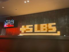 -加伍磅健身(千树店)