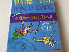 -新华传媒教材书店(中山南二路)
