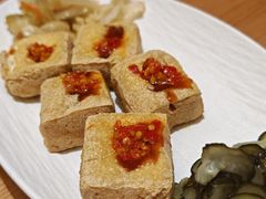 台湾臭豆腐-隅乐胡椒虾·台湾菜·团建(皇岗店)