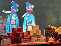 -曾宴·楚菜(湖北省博物馆店)