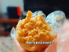 -运栋天马牛肉饼(林科大店)