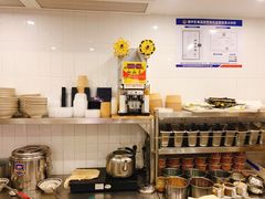 -正南齐北·老街糯米团(洪崖洞店)