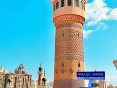 -新疆国际大巴扎