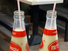 -二扁私房面馆(崂山路店)