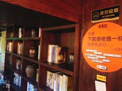 -老表记广西宵夜螺蛳鸭脚煲(西大店)