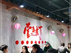 -壹盏灯(惠农店)