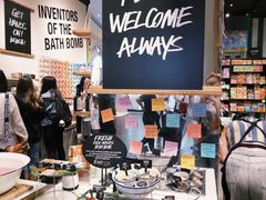 -LUSH(威尼斯人购物中心店)