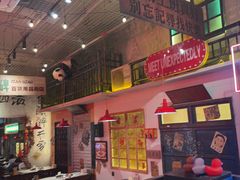 -江北北火锅馆·公路夜市(魏公村店)