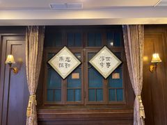 -张学良故居
