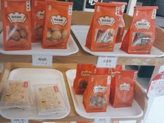 -鴻瑞興面馆(武东店)