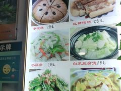 水藕带-宜城私房菜.臭鳜鱼(九华新街店)