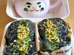 -One Bagel·一个贝果(凯德mall大峡谷店)