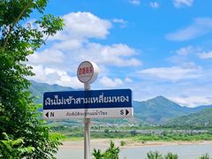 -西双版纳傣族园