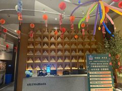 -新紫霞养生·影院足道·SPA(金山区店)