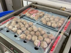 -阿娟牛肉丸·手打牛肉丸·现做现卖