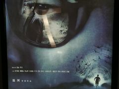 -自由人影城(大庆唐人中心店)