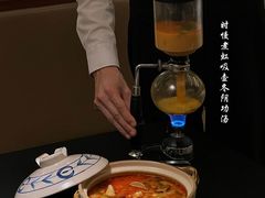 -泰尚臻Siam Essence