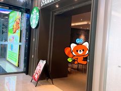 -星巴克(宝山万达店)