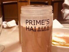 -素匠泰茶(三里屯SOHO工体奶茶店)