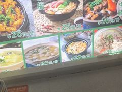 -护国寺小吃(左家庄店)