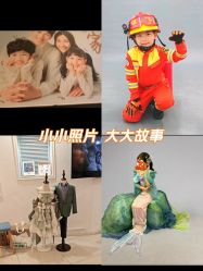 -倾城宝贝儿童摄影(广州天河店)