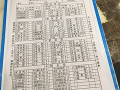 -朱氏胖子烂火锅(洪崖洞店)