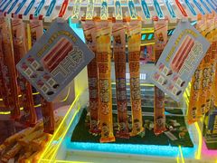 -风云再起游乐汇(北京西单西西友谊店)