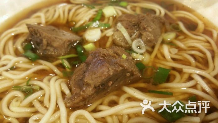 金大碗牛肉麵