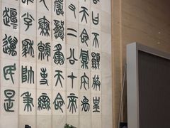 -北京保利大厦酒店(东四十条地铁站店)