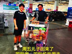-日本大使馆-新闻文化中心