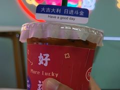 -大学城夜市大排档(凤栖路店)