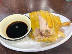 -水根饭店