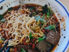 -遇见小面(深圳中心书城店)