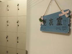 -瑜舍瑜伽连锁教室