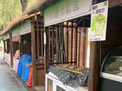 -青龙湖公园