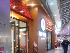 -阳阳中国饭(北京荟聚店)